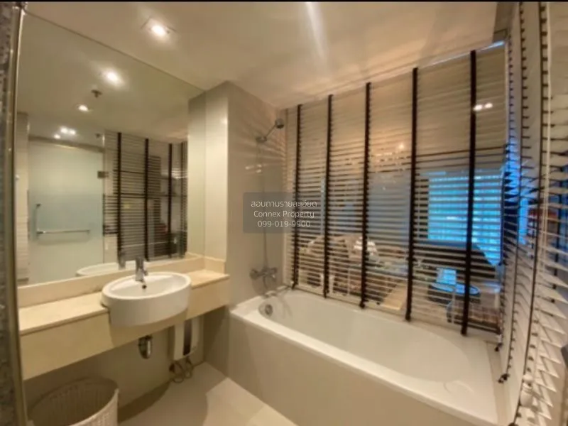 เช่าคอนโด  เดอะ ราชดำริ BTS-สถานีราชดำริ ทุ่งมหาเมฆ เขต ปทุมวัน ก 4