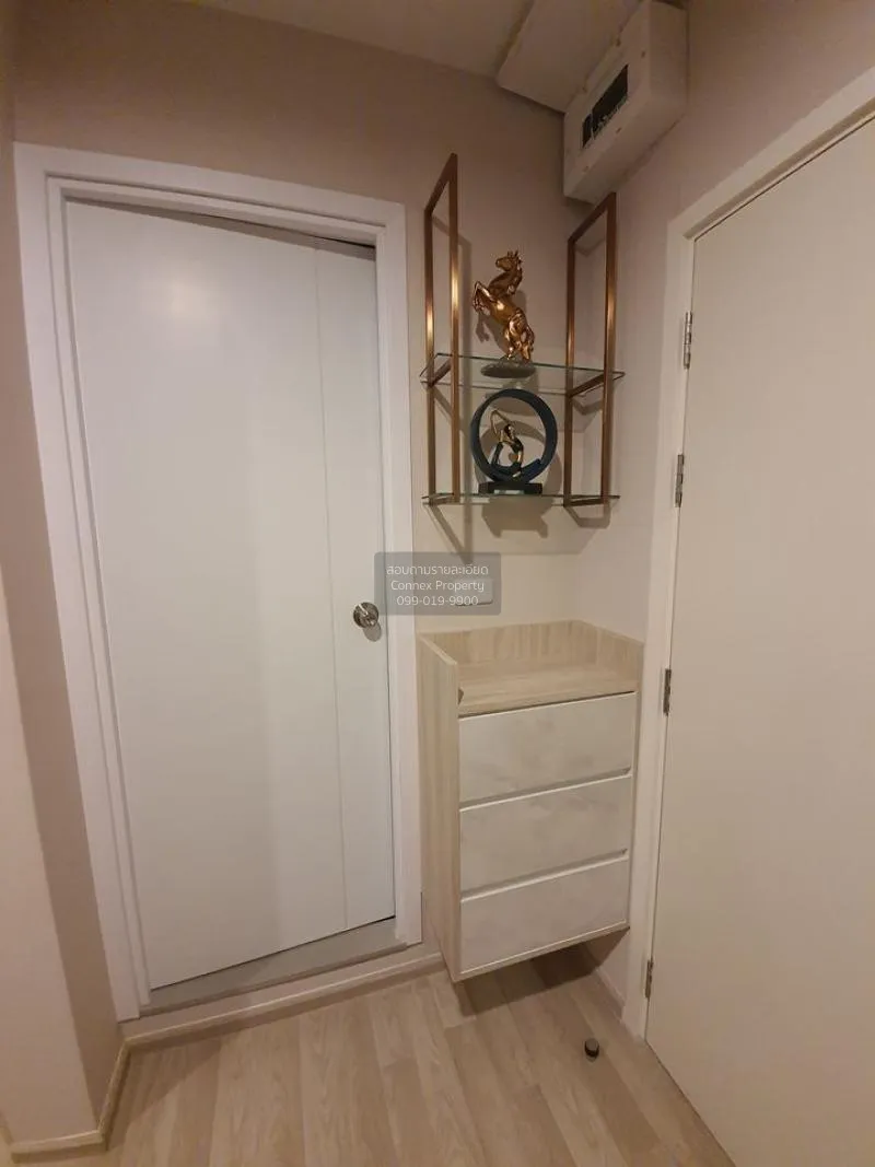 เช่าคอนโด  เดอะ ไพรเวซี่ พระราม 9 ARL-รามคำแหง สวนหลวง เขต สวนหลว