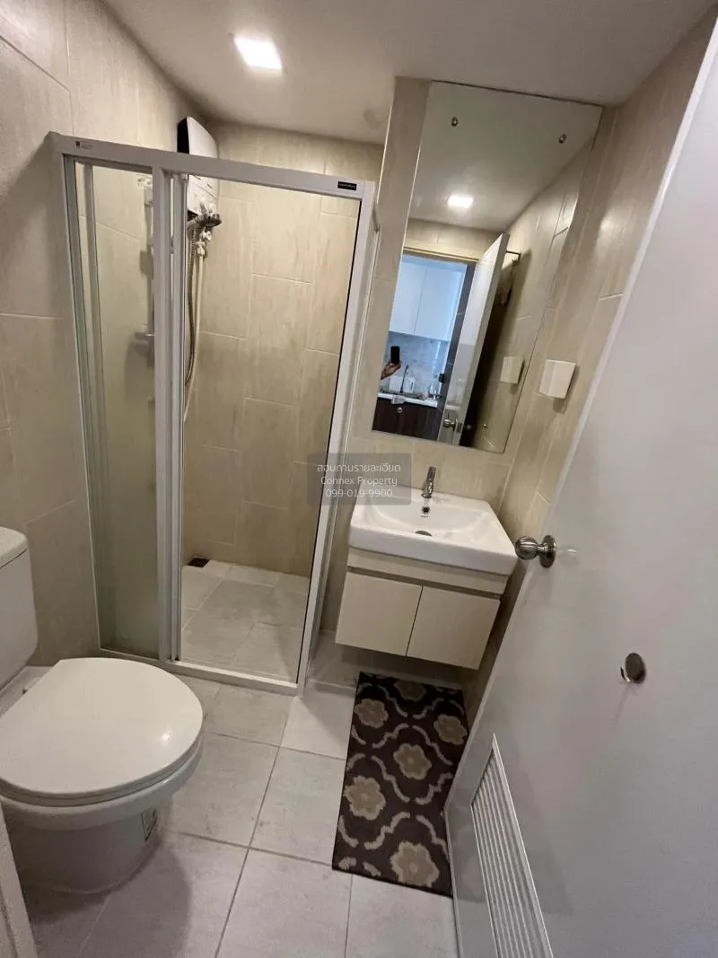 เช่าคอนโด  แอทโมซ ลาดพร้าว 71 ลาดพร้าว เขต ลาดพร้าว กรุงเทพ CX-74