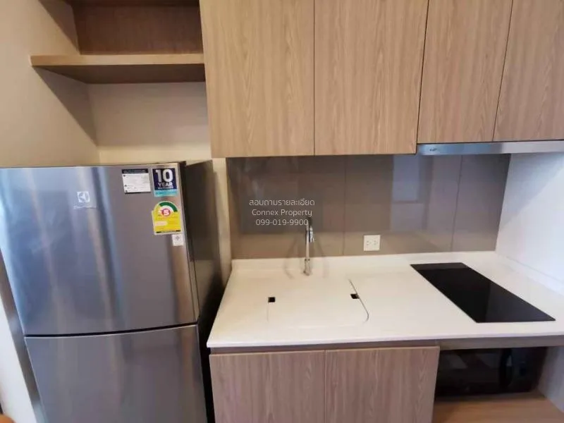 เช่าคอนโด  เซ็นทริค รัชโยธิน BTS-รัชโยธิน  จันทรเกษม เขต จตุจักร  3