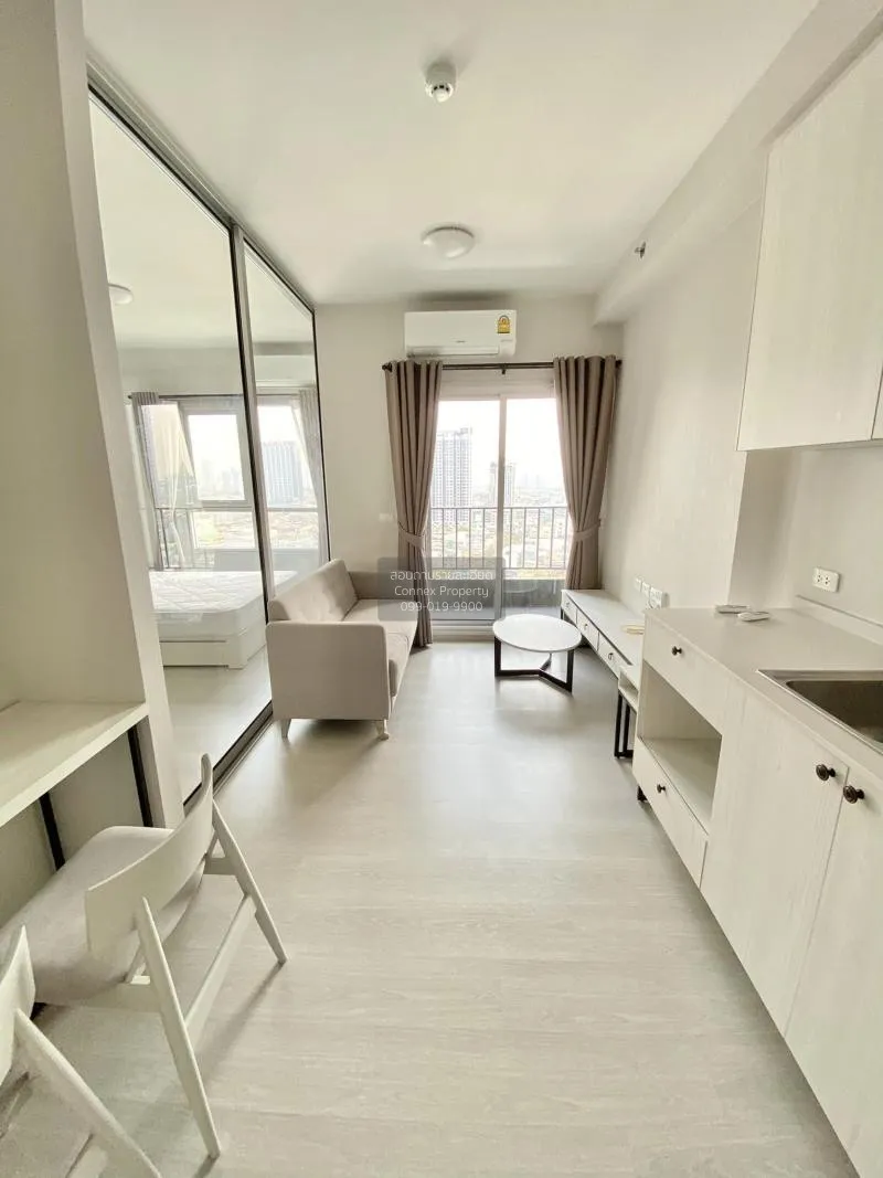 FOR RENT condo , Chapter One Shine Bangpo , Bang Sue , Bang Su ,  2