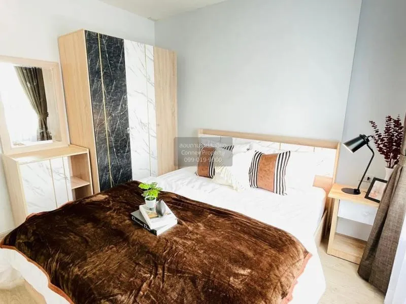 เช่าคอนโด  ริชพาร์ค แอท เจ้าพระยา MRT-ไทรม้า ไทรม้า เขต ดอนเมือง 