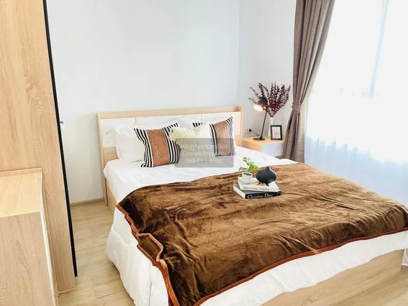 เช่าคอนโด  ริชพาร์ค แอท เจ้าพระยา MRT-ไทรม้า ไทรม้า เขต ดอนเมือง 