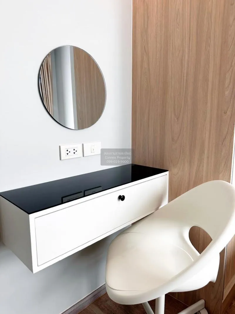 เช่าคอนโด  ริชพาร์ค แอท เจ้าพระยา MRT-ไทรม้า ไทรม้า เขต ดอนเมือง 