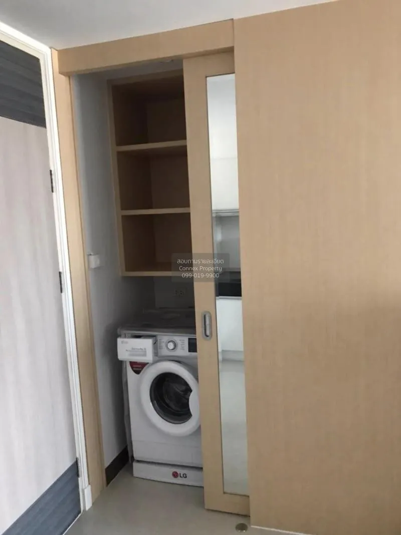 เช่าคอนโด  ศุภาลัย พรีเมียร์ ราชเทวี BTS-ราชเทวี ถนนเพชรบุรี เขต 