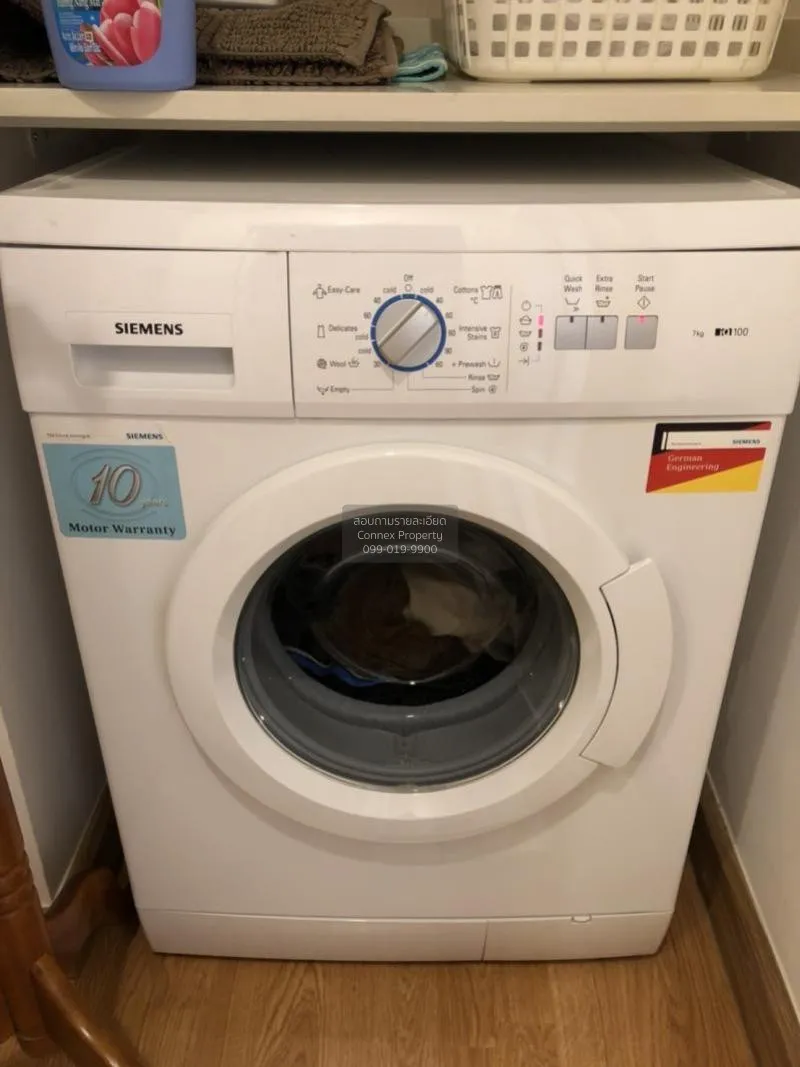 FOR RENT condo , Q House Sukhumvit 79 , BTS-On Nut , Phra Khanong