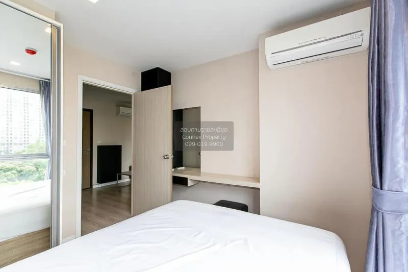 เช่าคอนโด  เมโทร ลักซ์ พระราม 4 BTS-เอกมัย พระโขนง เขต คลองเตย กร