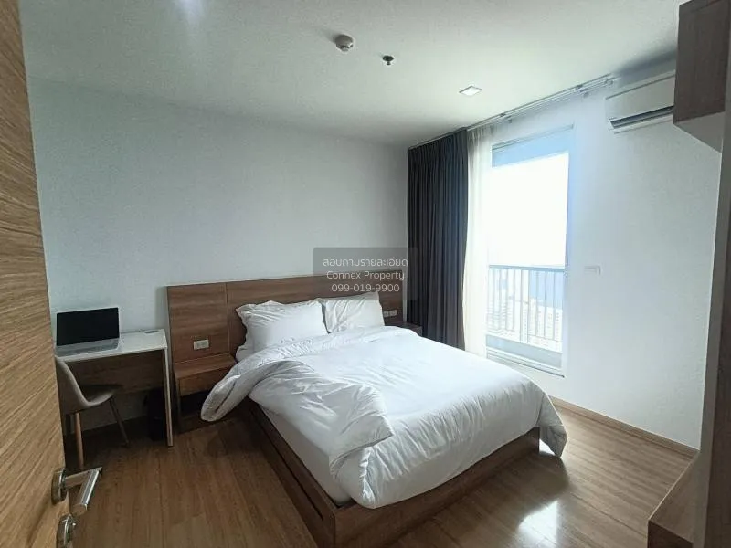 เช่าคอนโด  ริทึ่ม พหล - อารีย์ BTS-สะพานควาย สามเสนใน เขต พญาไท ก