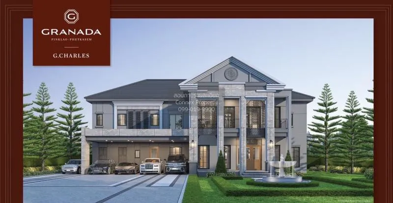 ขายบ้านเดี่ยว  กรานาดา ปิ่นเกล้า-เพชรเกษม MRT-หลักสอง บางแค เขต บ 1