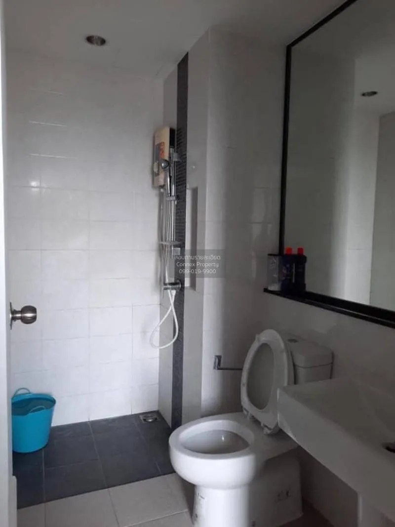 FOR RENT condo , The Tree Rio Bang - Aor , high floor , MRT-Bang 