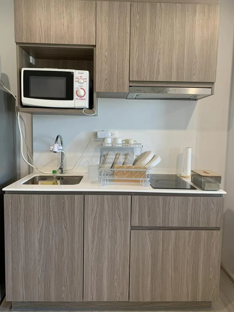 FOR SALE condo , The Parkland Charan - Pinklao , MRT-Bang Yi Khon 4