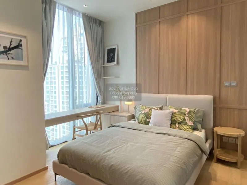 เช่าคอนโด  28 ชิดลม รีโนเวทใหม่ BTS-ชิดลม ลุมพินี เขต ปทุมวัน กรุ