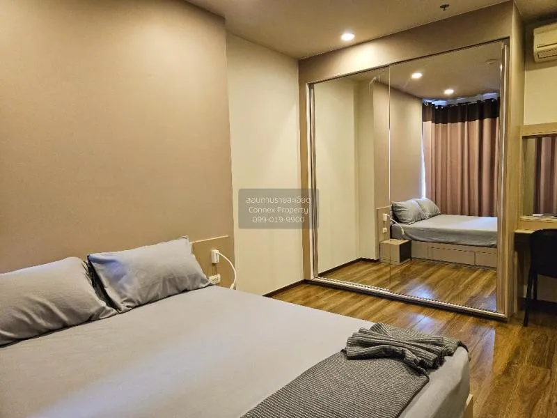 เช่าคอนโด  ออนิกซ์ พหลโยธิน BTS-สะพานควาย สามเสนใน เขต พญาไท กรุง