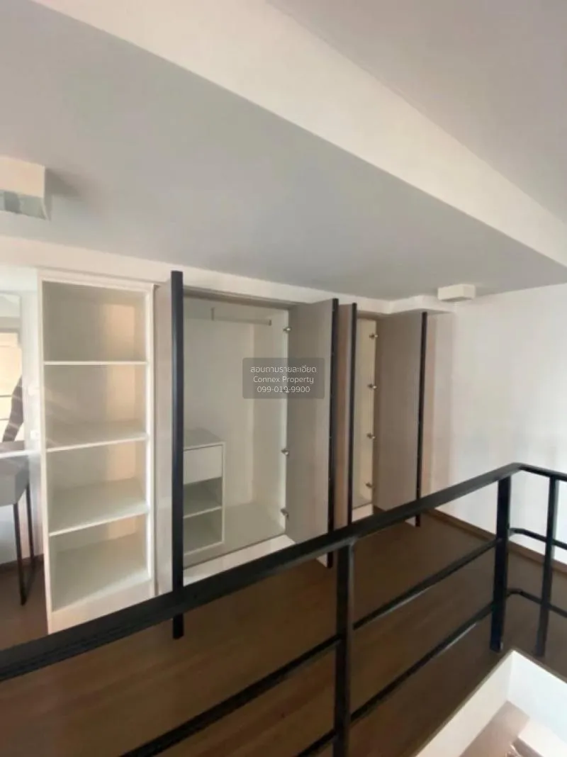 ขายคอนโด  ไอดีโอ นิว พระราม9 ARL-รามคำแหง หัวหมาก เขต บางกะปิ กรุ