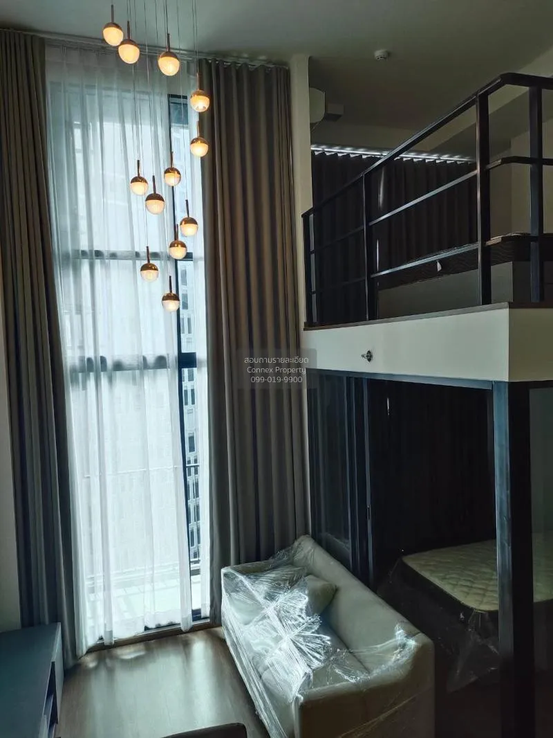 ขายคอนโด  ไอดีโอ นิว พระราม9 ARL-รามคำแหง หัวหมาก เขต บางกะปิ กรุ 2