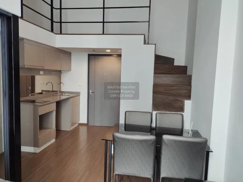 ขายคอนโด  ไอดีโอ นิว พระราม9 ARL-รามคำแหง หัวหมาก เขต บางกะปิ กรุ