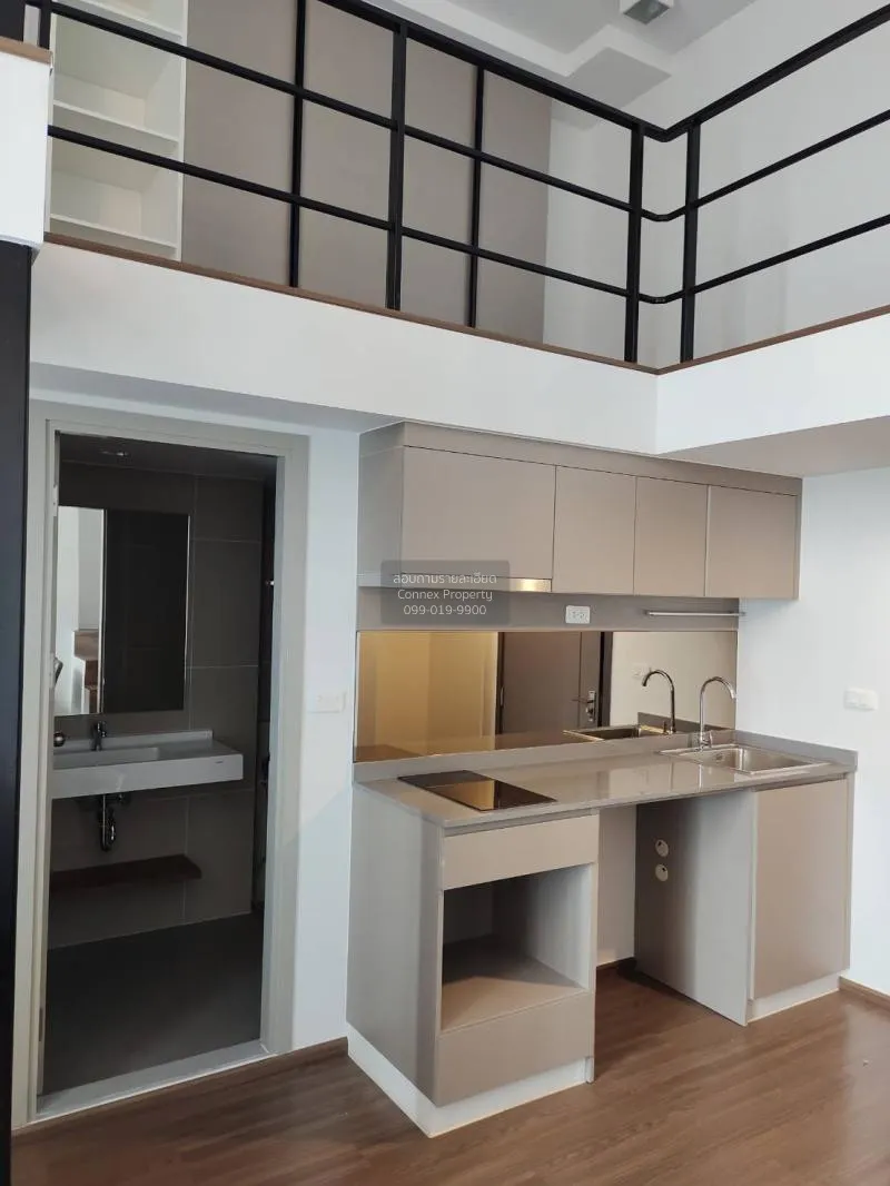 ขายคอนโด  ไอดีโอ นิว พระราม9 ARL-รามคำแหง หัวหมาก เขต บางกะปิ กรุ