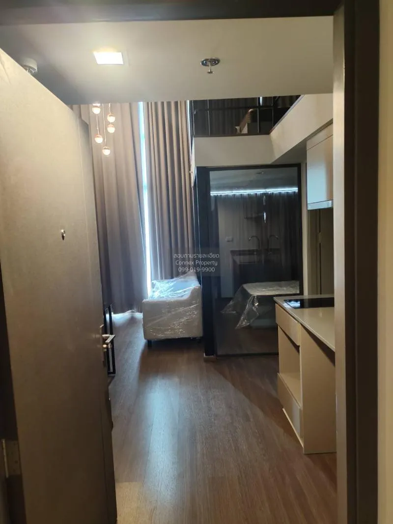 ขายคอนโด  ไอดีโอ นิว พระราม9 ARL-รามคำแหง หัวหมาก เขต บางกะปิ กรุ