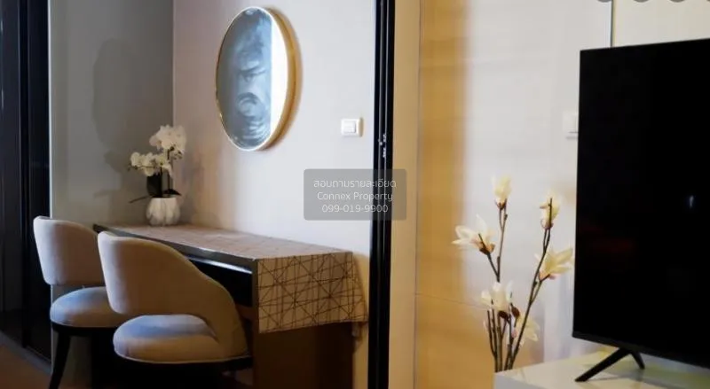 เช่าคอนโด  ชีวาทัย เรสซิเดนซ์ บางโพ MRT-บางโพ บางซื่อ เขต บางซื่อ 2