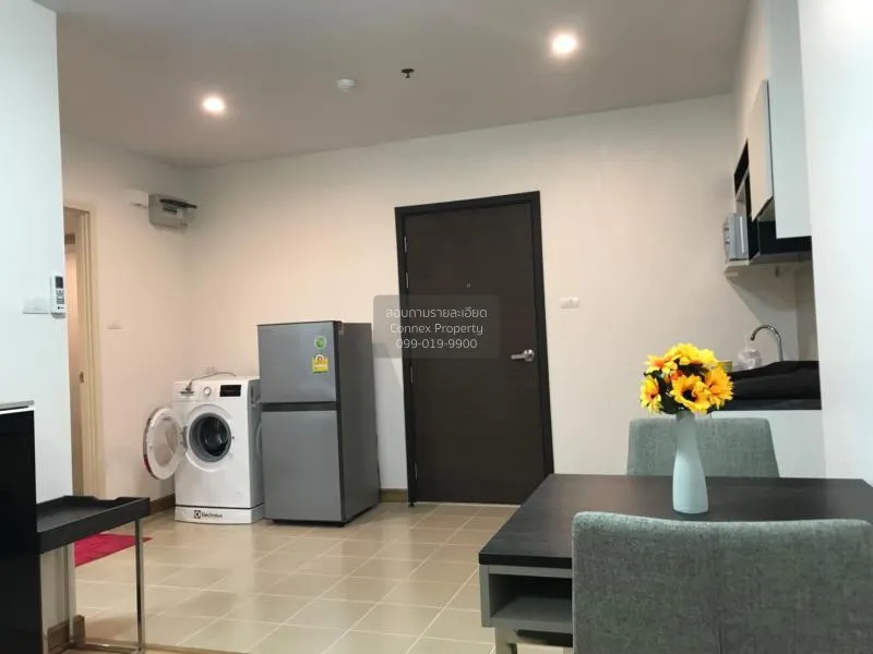 FOR RENT condo , Supalai City Resort Chaeng Watthana , Bang Talat 2