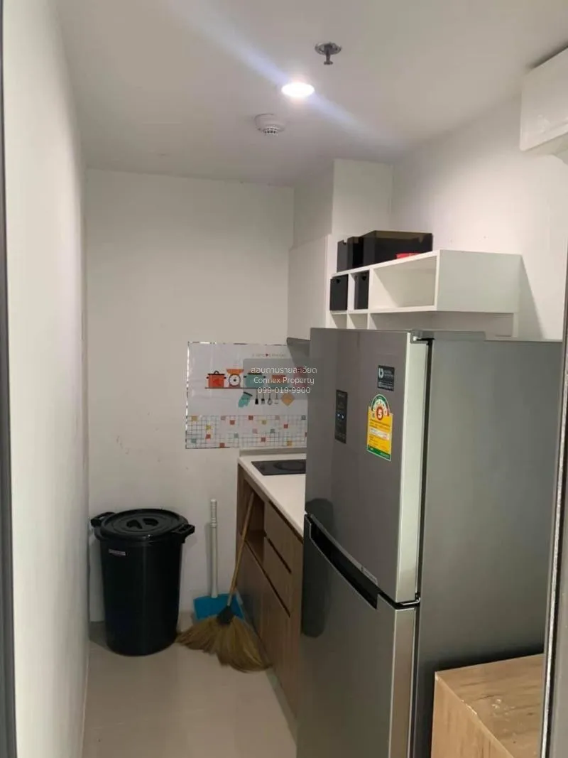 เช่าคอนโด  เดอะ สเตจ เตาปูน - อินเตอร์เชนจ์ MRT-เตาปูน บางซื่อ เข