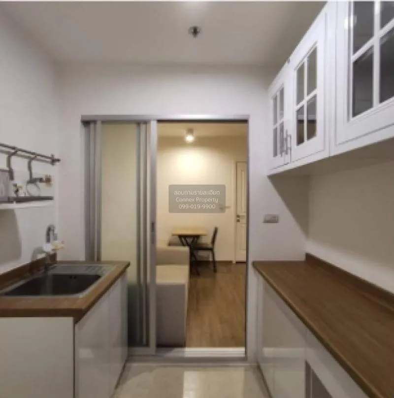 เช่าคอนโด  ยู ดีไลท์ แอท ตลาดพลู สเตชั่น ชั้นสูง BTS-ตลาดพลู ดาวค 2