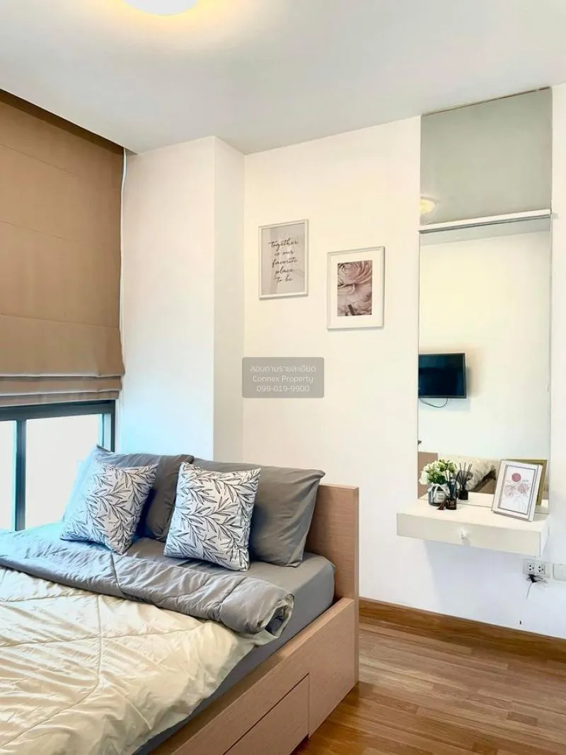 เช่าคอนโด  ไอดีโอ มิกซ์ สุขุมวิท 103 BTS-อุดมสุข บางนา เขต บางนา 