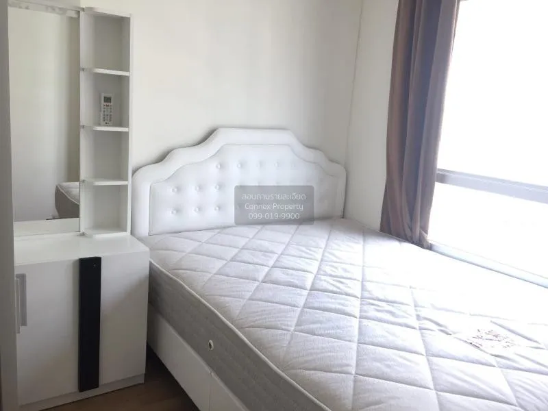 ขายคอนโด  ลุมพินี วิลล์ อ่อนนุช-พัฒนาการ ARL-หัวหมาก ประเวศ เขต ป