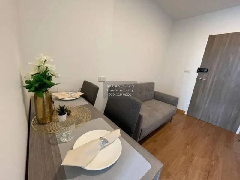 เช่าคอนโด  แม็กนิกซ์ รามอินทรา 21 BTS-วัดพระศรีมหาธาตุ อนุสาวรีย์ 1