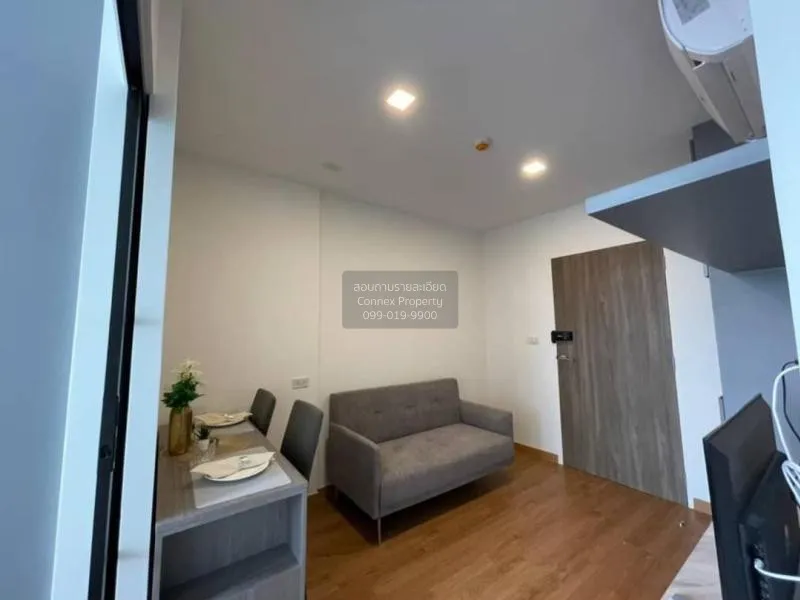 เช่าคอนโด  แม็กนิกซ์ รามอินทรา 21 BTS-วัดพระศรีมหาธาตุ อนุสาวรีย์ 2