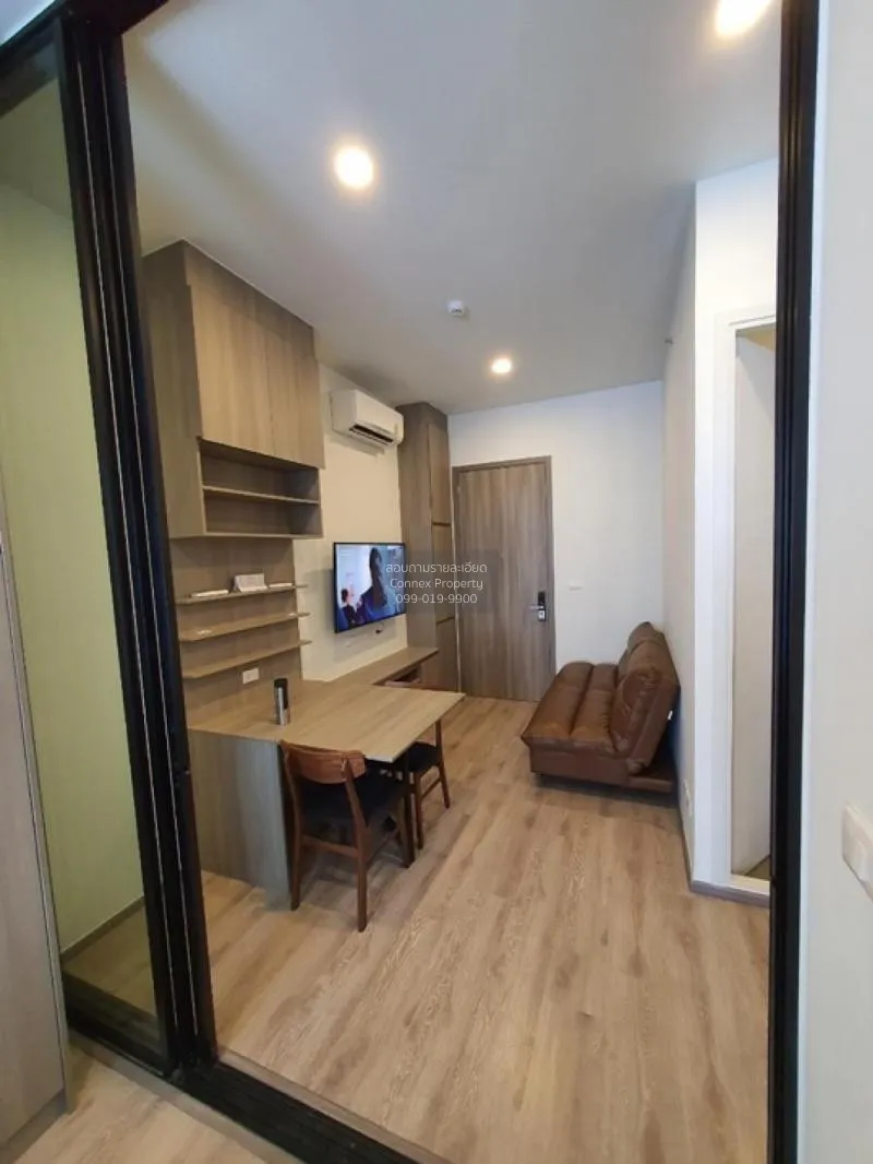 FOR SALE condo , Knightsbridge Kaset Society , BTS-Sena Nikhom ,  2