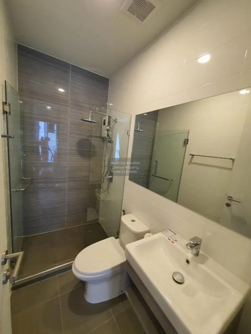 FOR SALE condo , Knightsbridge Kaset Society , BTS-Sena Nikhom , 