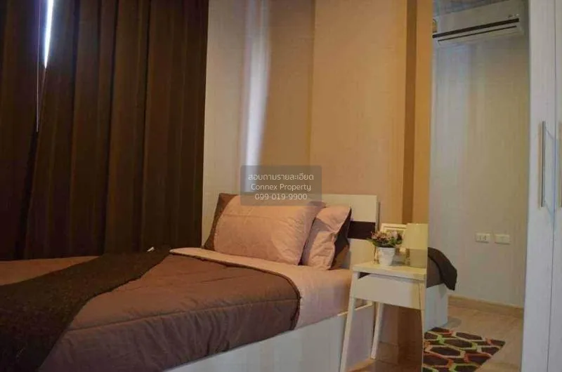 FOR SALE condo , THE KITH TIWANON , Pak Kret , Pak Kret , Bangkok