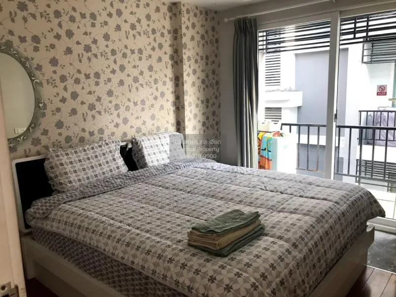 ขายคอนโด  เอเบิลส์ ลาดพร้าว 27 MRT-ลาดพร้าว  จันทรเกษม เขต จตุจัก 2