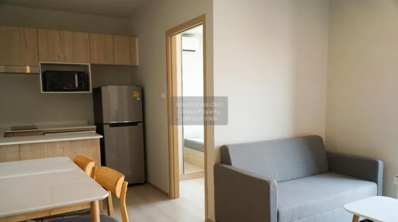 เช่าคอนโด  นิว โนเบิล งามวงศ์วาน บางเขน เมืองนนทบุรี นนทบุรี CX-7 4