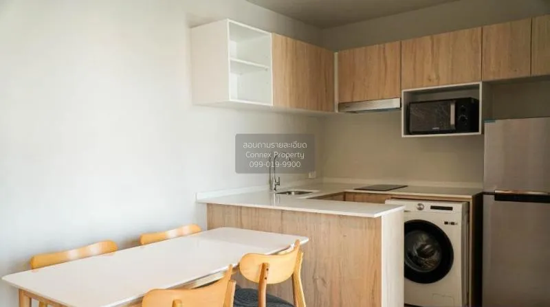 เช่าคอนโด  นิว โนเบิล งามวงศ์วาน บางเขน เมืองนนทบุรี นนทบุรี CX-7