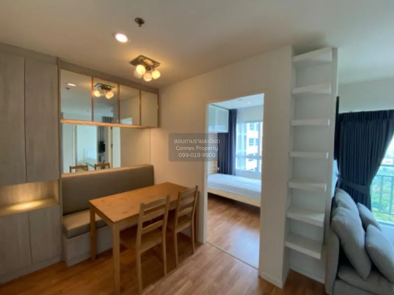 FOR RENT condo , Lumpini Park Phetkasem 98 , MRT-Lak Song , Bang 