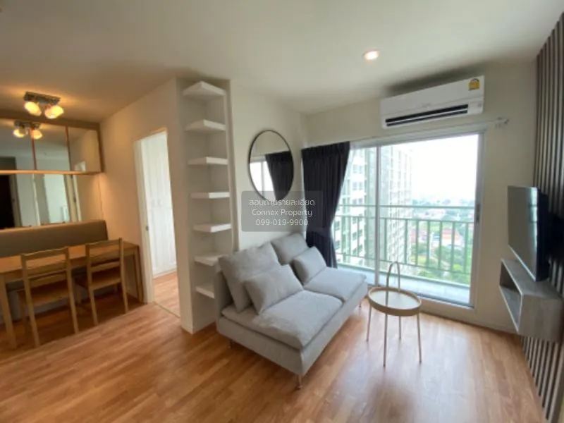 FOR RENT condo , Lumpini Park Phetkasem 98 , MRT-Lak Song , Bang 