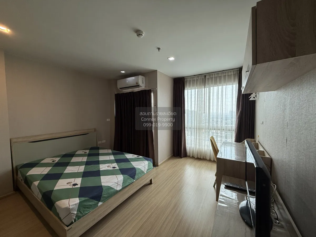 เช่าคอนโด  คาซ่า คอนโด รัชดา-ราชพฤกษ์ BTS-ตลาดพลู ดาวคะนอง เขต ธน 1