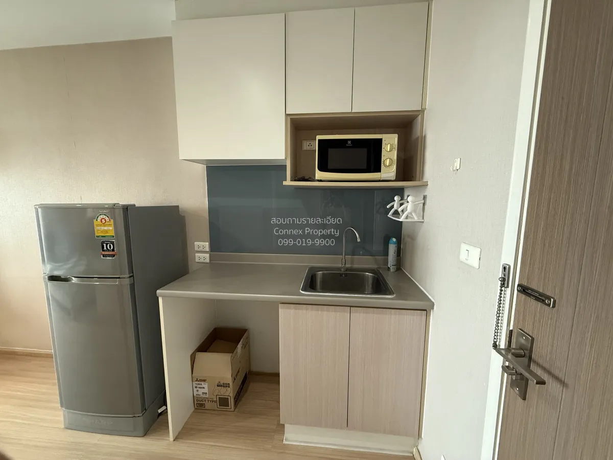 เช่าคอนโด  คาซ่า คอนโด รัชดา-ราชพฤกษ์ BTS-ตลาดพลู ดาวคะนอง เขต ธน