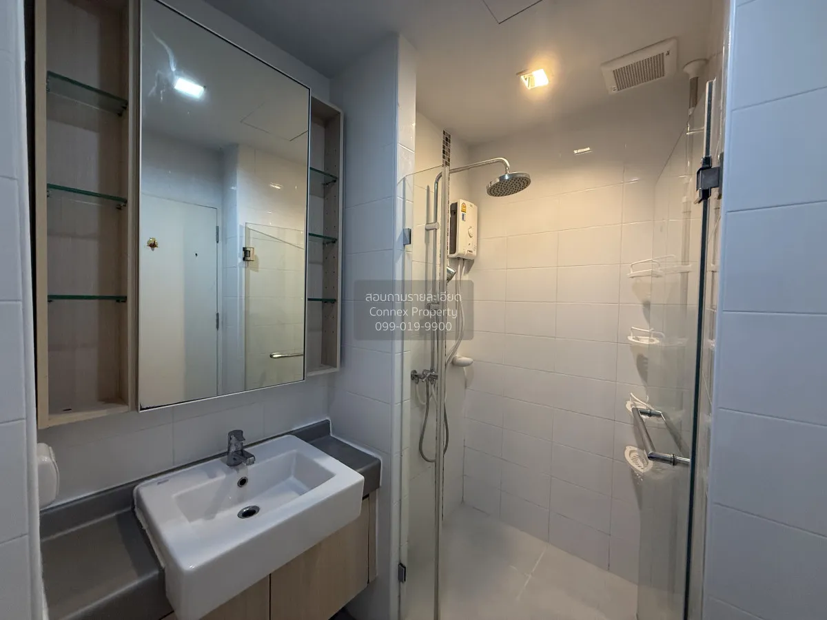 เช่าคอนโด  คาซ่า คอนโด รัชดา-ราชพฤกษ์ BTS-ตลาดพลู ดาวคะนอง เขต ธน