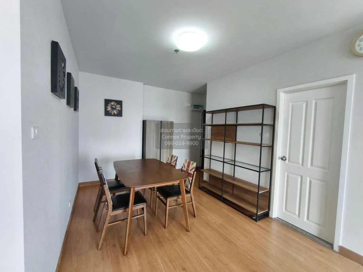 FOR RENT condo , Supalai Vista @ Pak Kred Intersection , Pak Kret 4