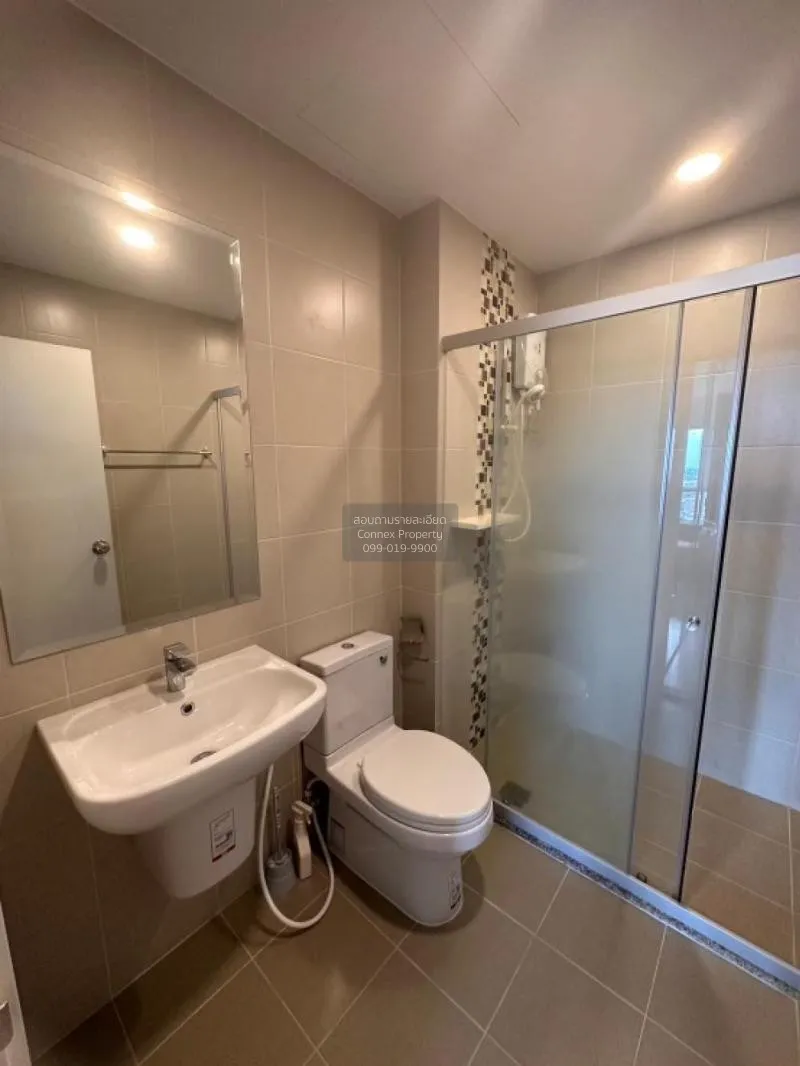 เช่าคอนโด  ศุภาลัย เวอเรนด้า สถานีภาษีเจริญ ชั้นสูง MRT-ภาษีเจริญ