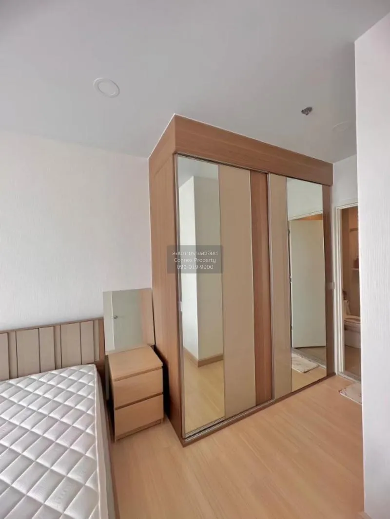 เช่าคอนโด  ศุภาลัย เวอเรนด้า สถานีภาษีเจริญ ชั้นสูง MRT-ภาษีเจริญ