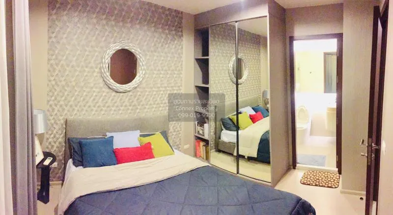 เช่าคอนโด  ริทึ่ม อโศก ชั้นสูง MRT-พระราม 9 มักกะสัน เขต ราชเทวี 