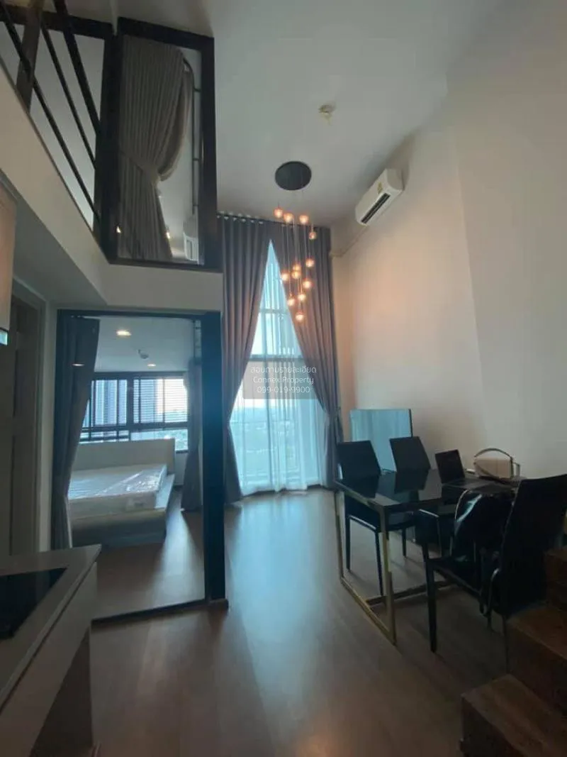 ขายคอนโด  ไอดีโอ นิว พระราม9 ดูเพล็กซ์ ARL-รามคำแหง หัวหมาก เขต บ 2