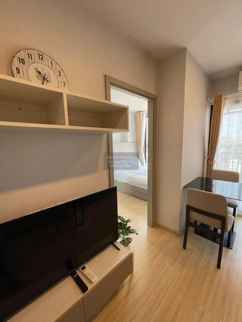 เช่าคอนโด  เดอะ ไพรเวซี่ ท่าพระ อินเตอร์เชนจ์ MRT-ท่าพระ วัดท่าพร 4