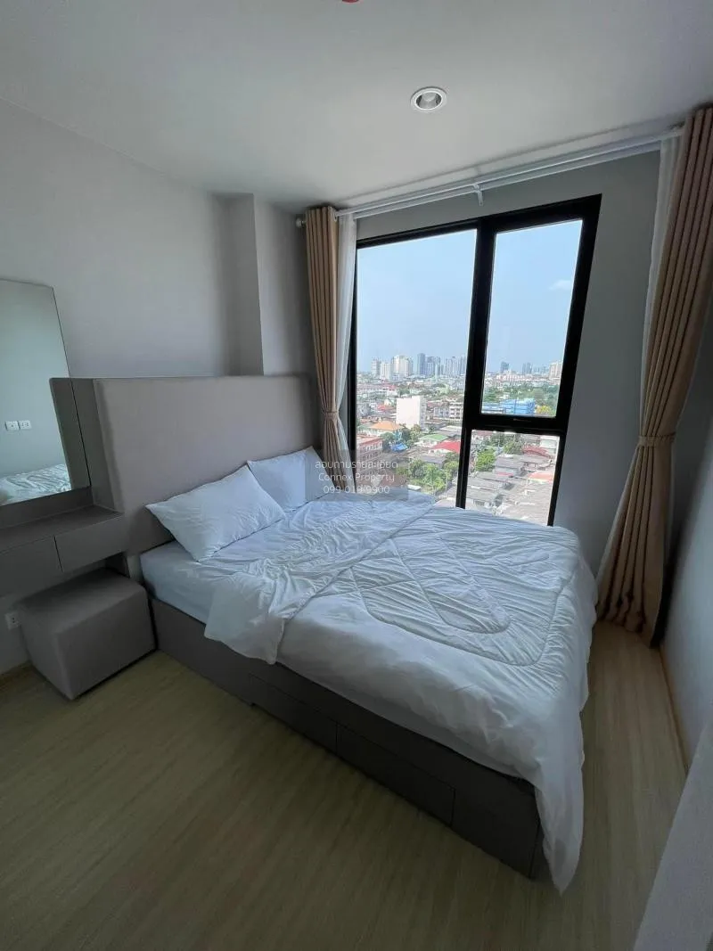 เช่าคอนโด  เดอะ ไพรเวซี่ ท่าพระ อินเตอร์เชนจ์ MRT-ท่าพระ วัดท่าพร