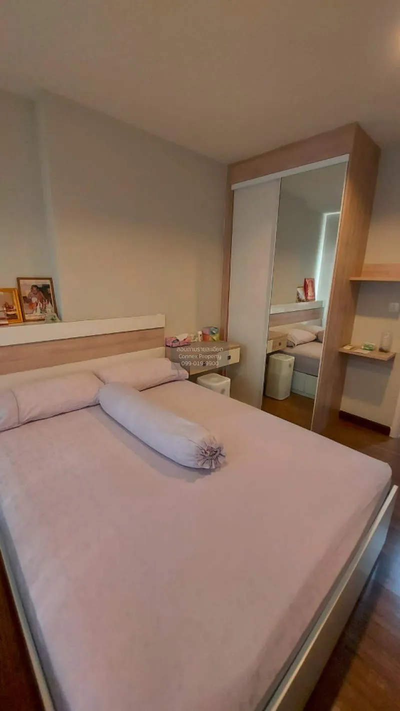 ขายคอนโด  เซ็นทริค ติวานนท์ สเตชั่น MRT-แยกติวานนท์ ตลาดบางเขน เข 4