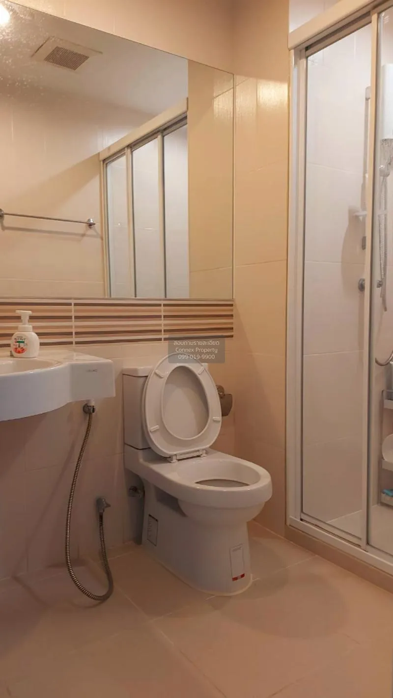 ขายคอนโด  เซ็นทริค ติวานนท์ สเตชั่น MRT-แยกติวานนท์ ตลาดบางเขน เข